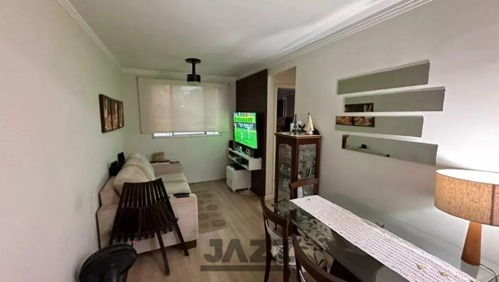 Apartamento, 2 quartos, 45 m² - Foto 2