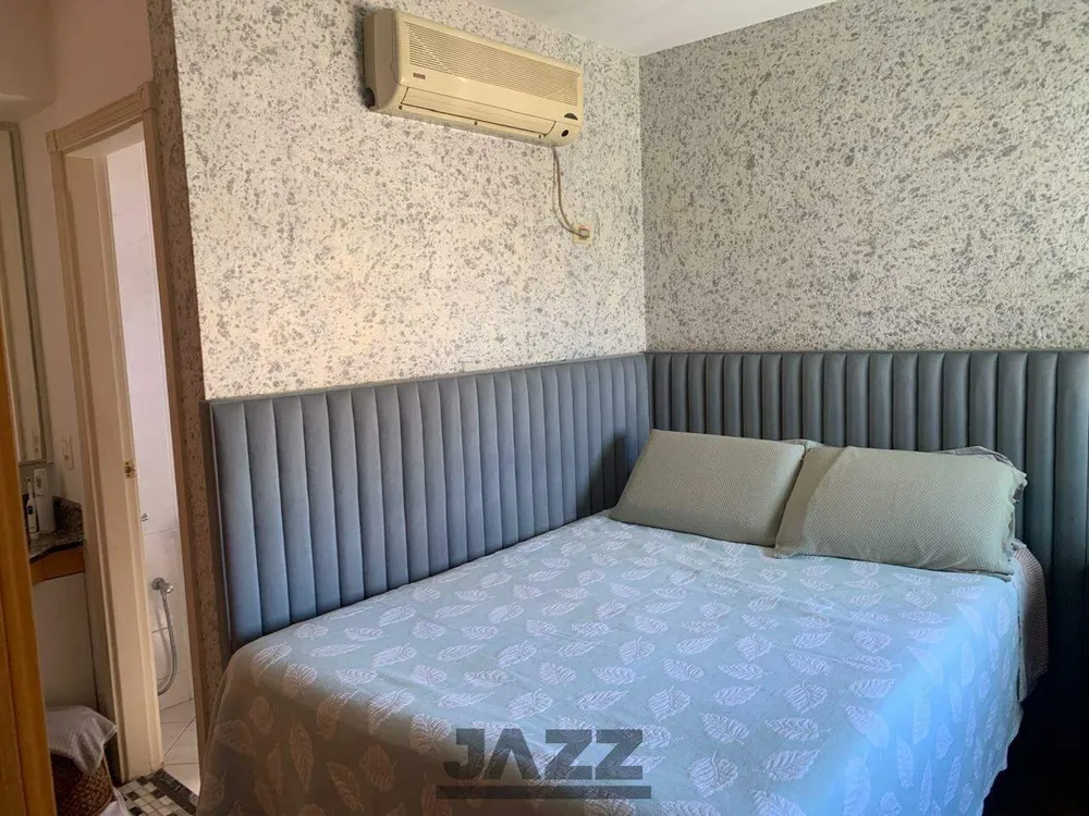 Apartamento, 2 quartos, 110 m² - Foto 2
