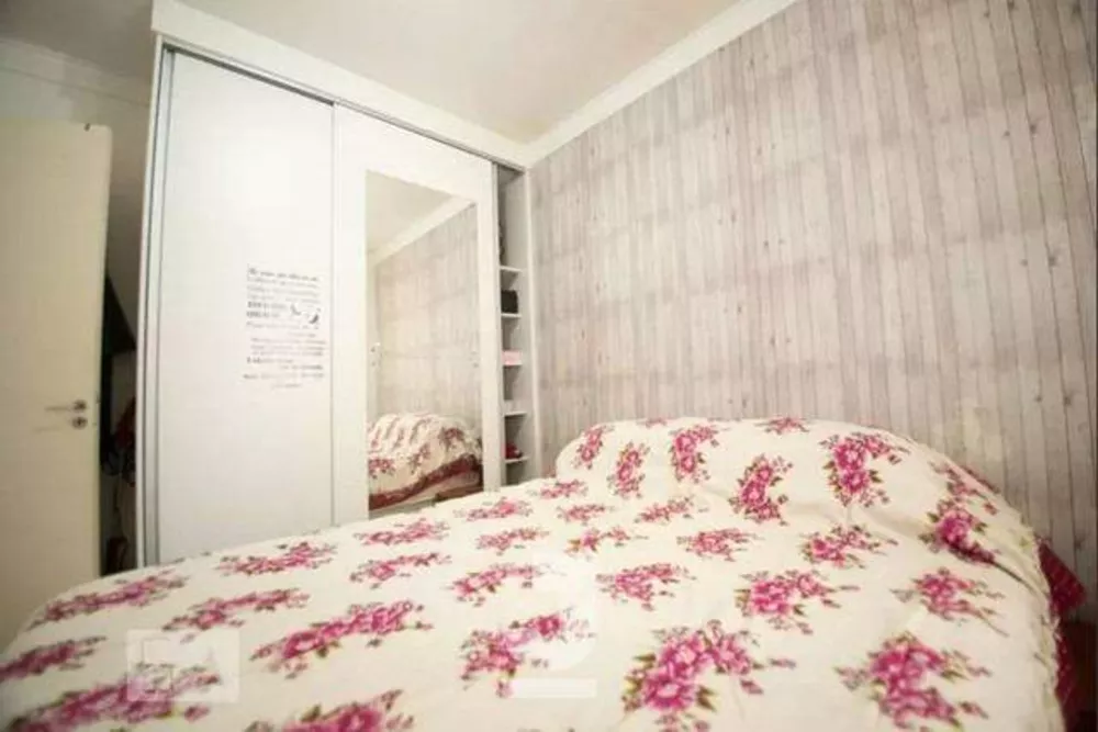 Apartamento à venda com 2 quartos, 55m² - Foto 1