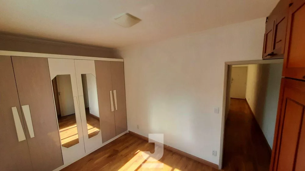 Apartamento à venda com 2 quartos, 70m² - Foto 1