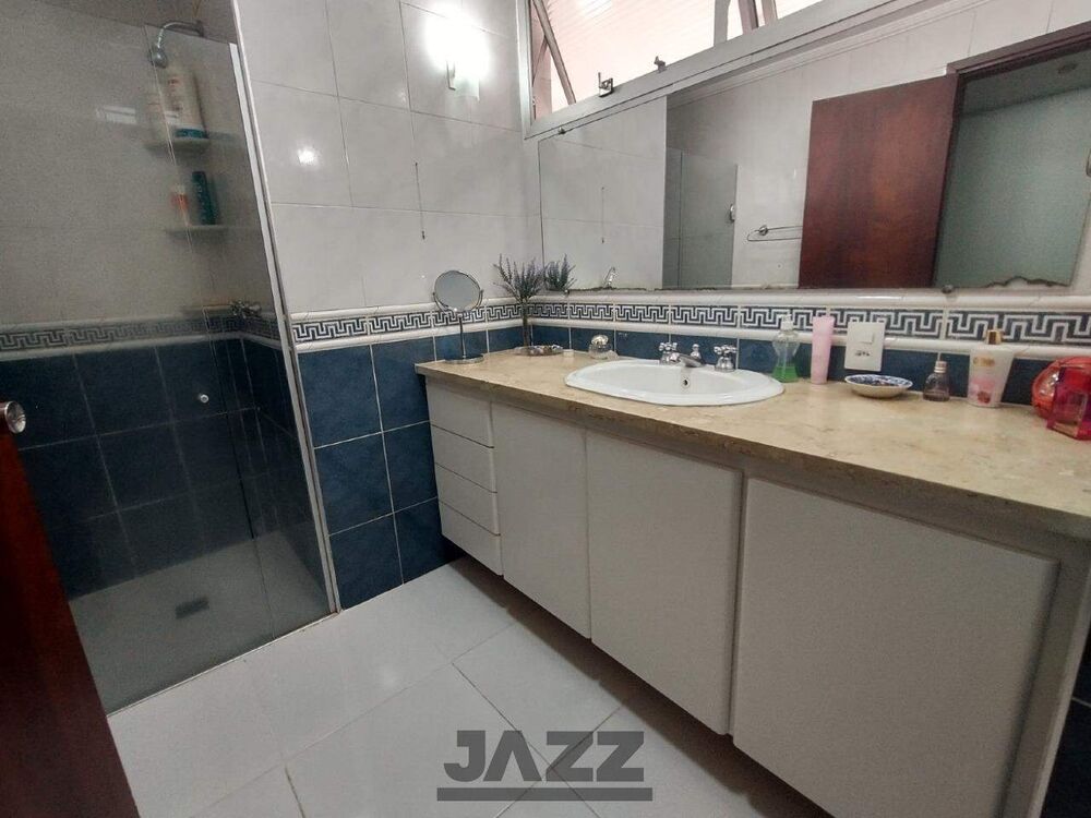 Apartamento, 3 quartos, 152 m² - Foto 1