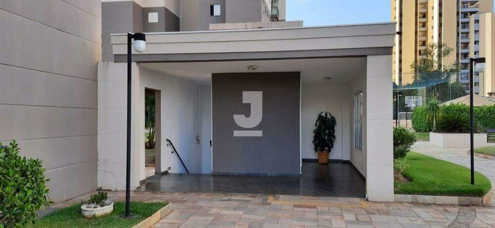 Apartamento, 2 quartos, 76 m² - Foto 4