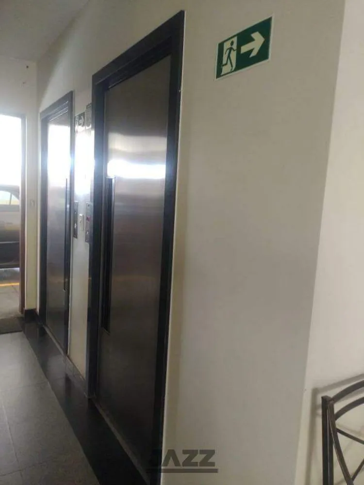 Apartamento, 2 quartos, 68 m² - Foto 2