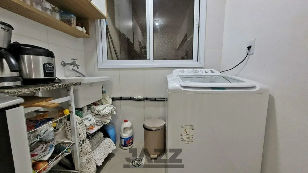 Apartamento, 2 quartos, 77 m² - Foto 6