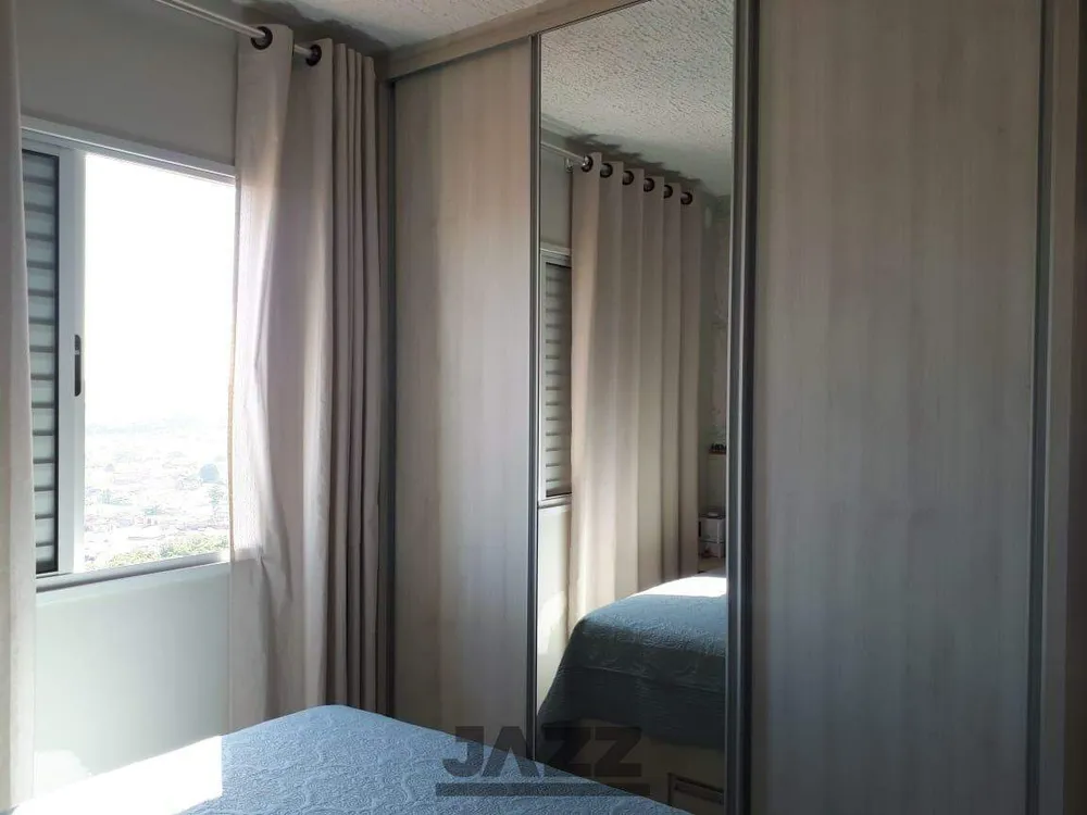 Apartamento, 2 quartos, 57 m² - Foto 5
