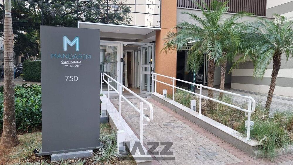 Apartamento, 1 quarto, 42 m² - Foto 3