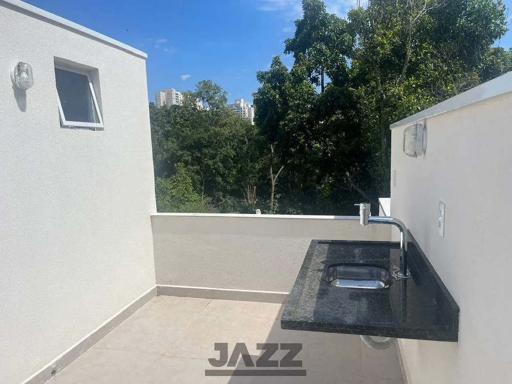 Casa de Condomínio, 2 quartos - Foto 6