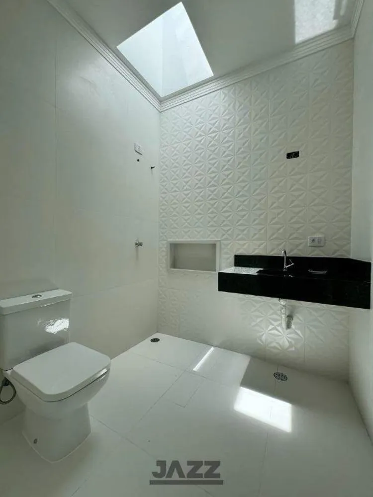 Casa, 3 quartos, 128 m² - Foto 1