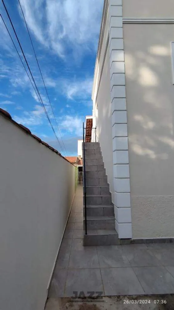 Casa, 3 quartos, 212 m² - Foto 5