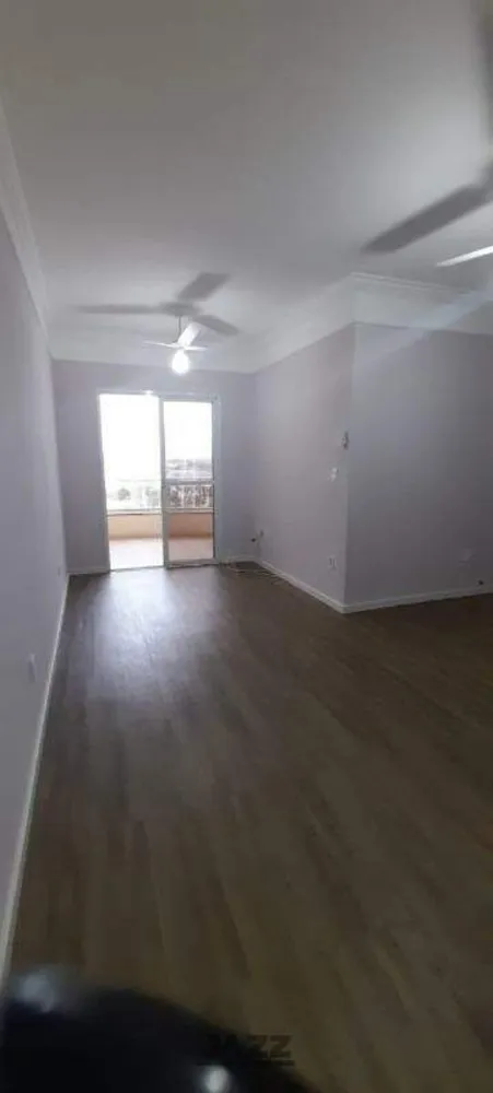 Apartamento, 3 quartos, 92 m² - Foto 1