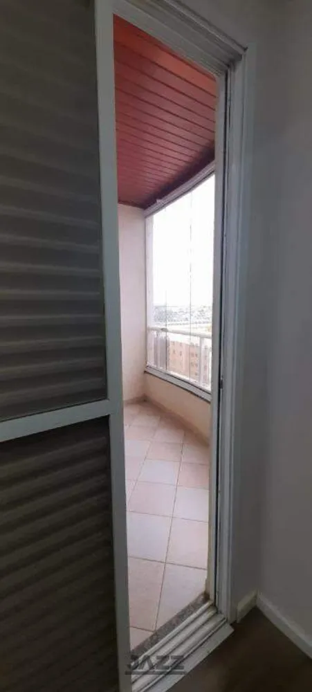 Apartamento, 3 quartos, 92 m² - Foto 2
