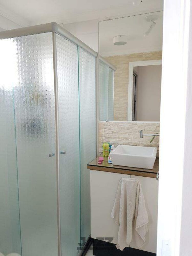 Apartamento, 2 quartos, 53 m² - Foto 20