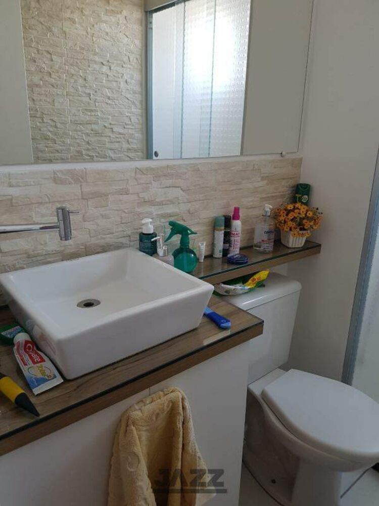 Apartamento, 2 quartos, 53 m² - Foto 5