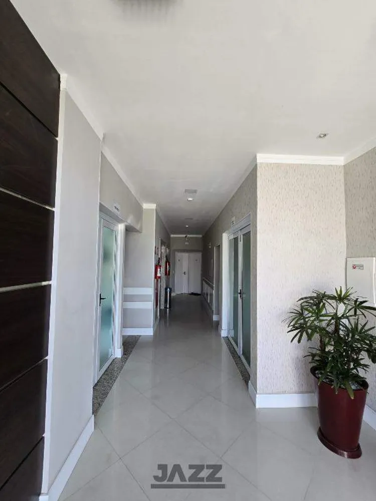 Apartamento, 2 quartos, 90 m² - Foto 7