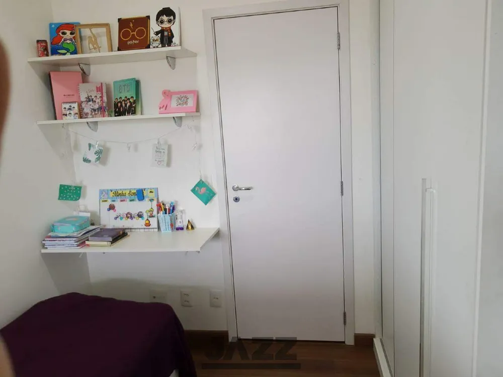 Apartamento, 3 quartos, 125 m² - Foto 7