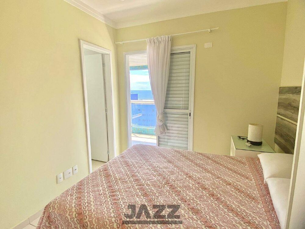 Apartamento, 2 quartos, 99 m² - Foto 1