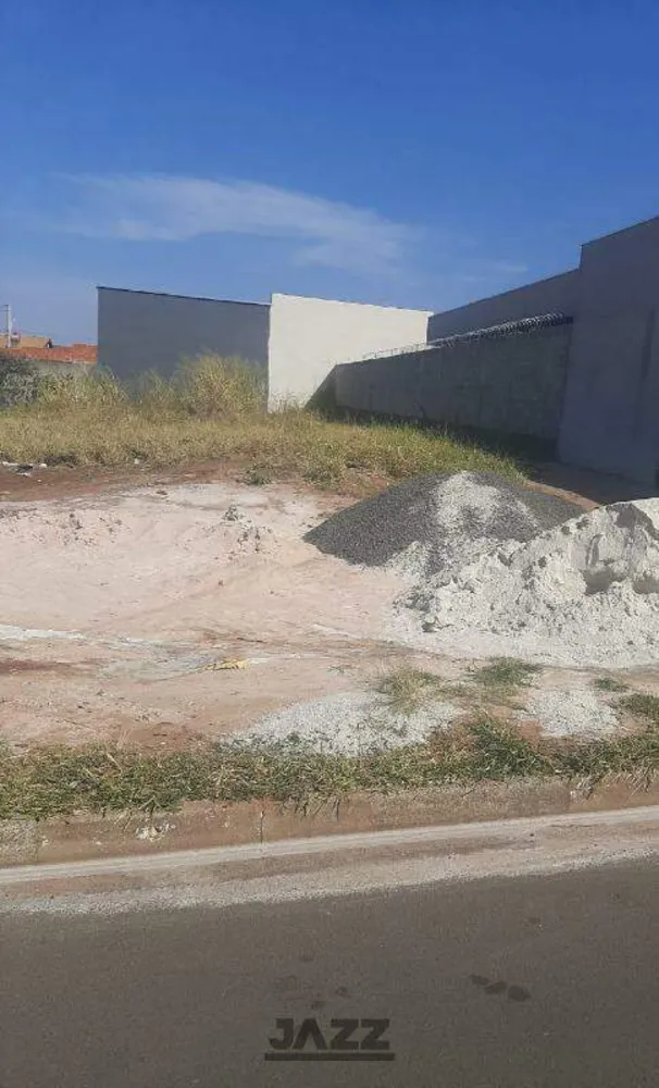 Terreno, 500 m² - Foto 5