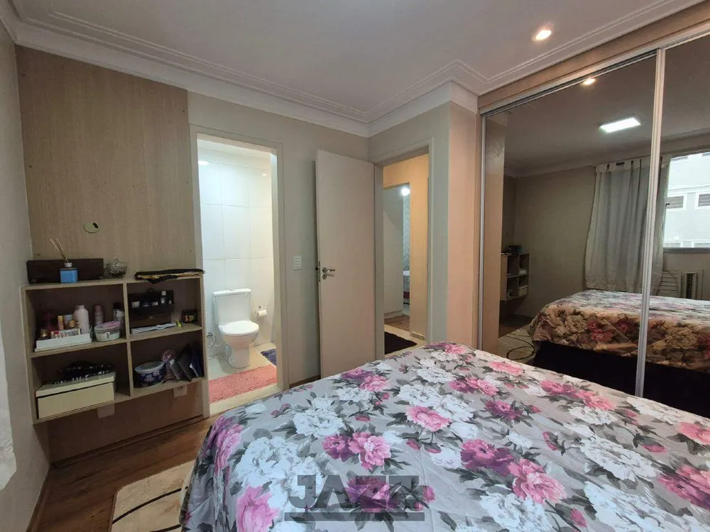 Apartamento, 3 quartos, 120 m² - Foto 9