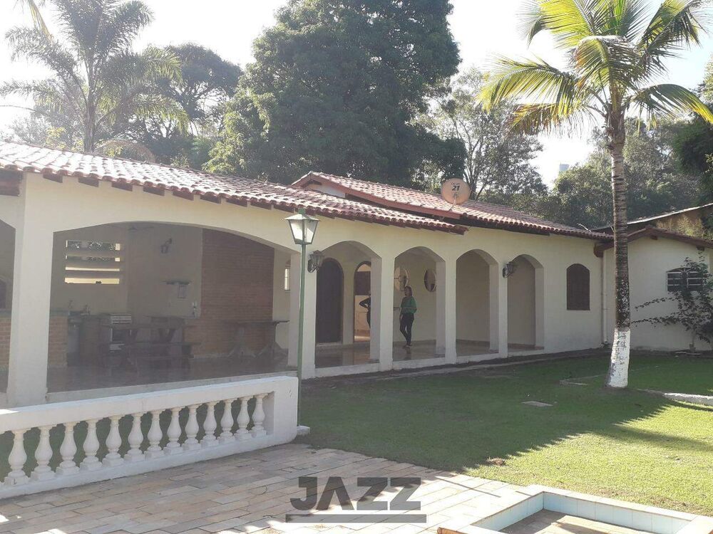 Chácara à venda com 2 quartos, 200m² - Foto 1