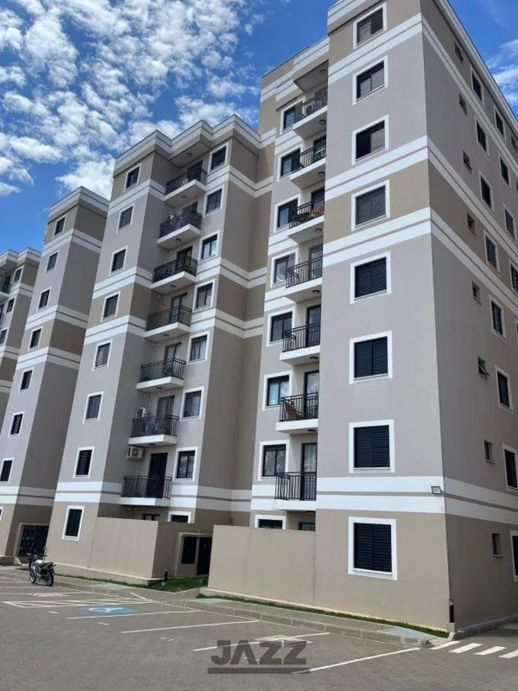 Apartamento, 2 quartos, 53 m² - Foto 2