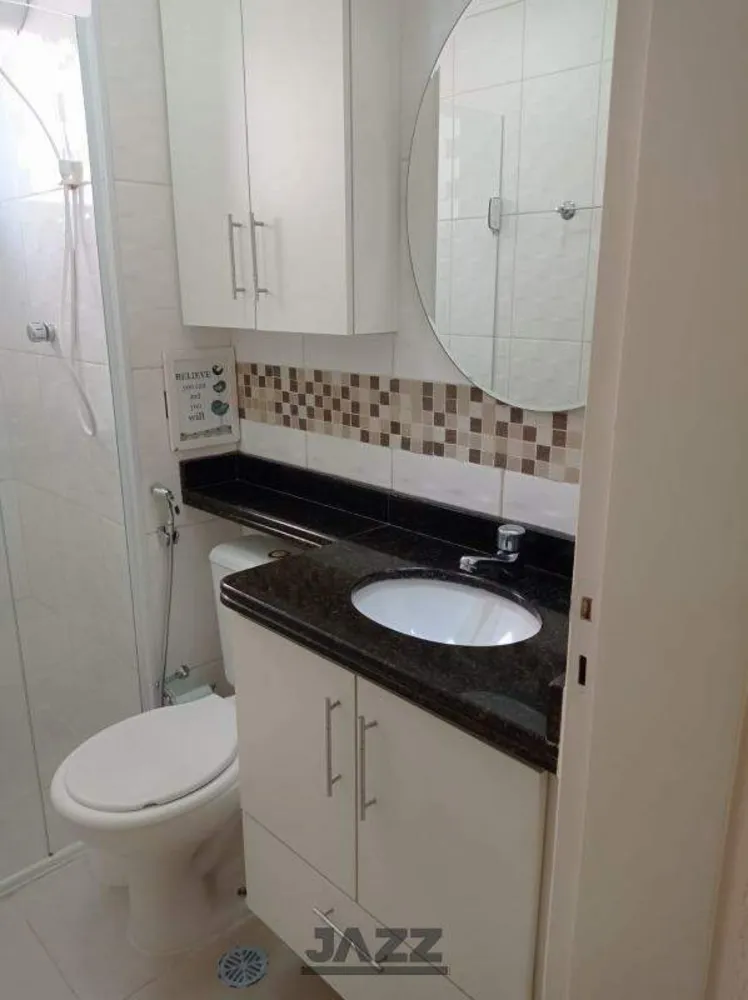 Apartamento, 2 quartos, 60 m² - Foto 7
