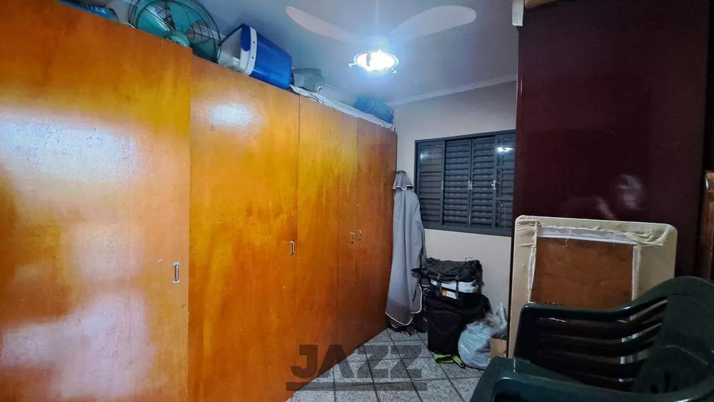 Chácara, 3 quartos, 1250 m² - Foto 12