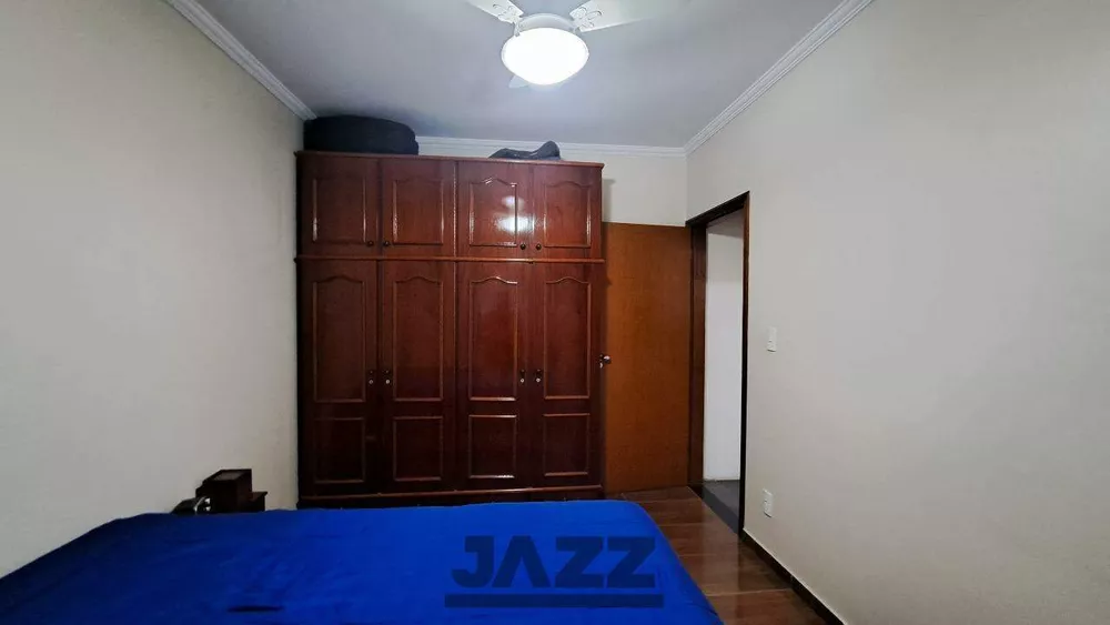 Chácara, 3 quartos, 1250 m² - Foto 20