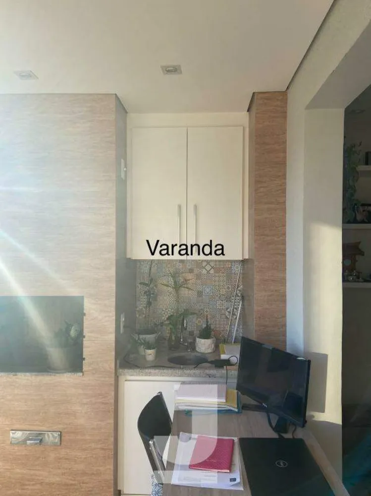 Apartamento, 3 quartos, 89 m² - Foto 2