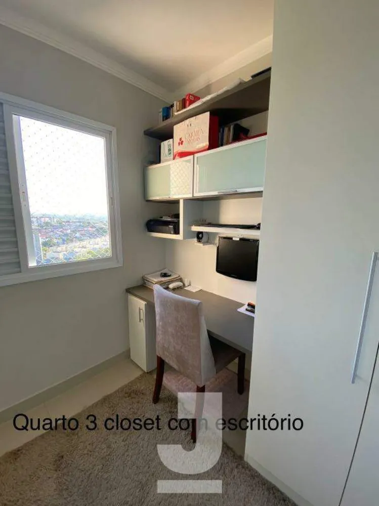 Apartamento, 3 quartos, 89 m² - Foto 6