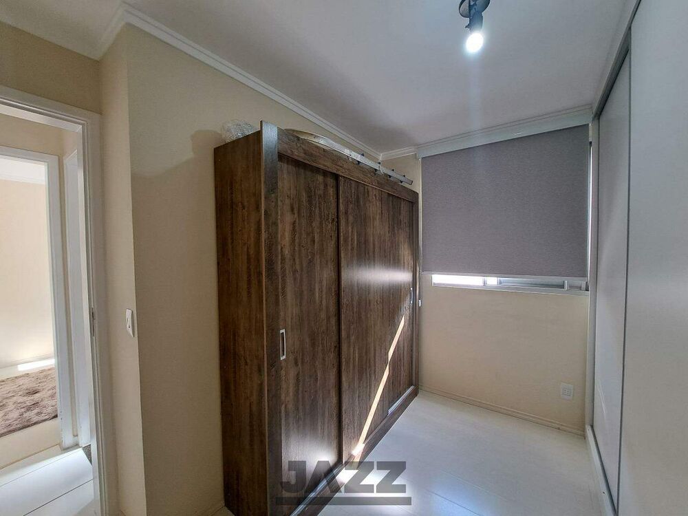 Apartamento, 2 quartos, 115 m² - Foto 1