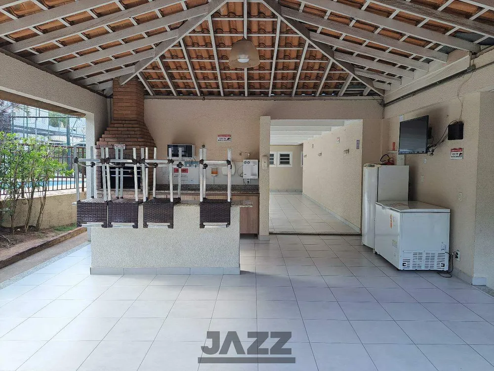 Apartamento, 2 quartos, 115 m² - Foto 21