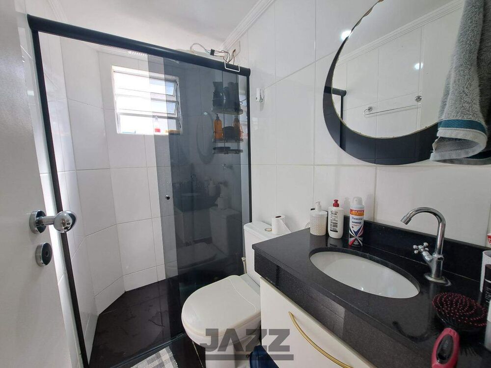Apartamento, 2 quartos, 115 m² - Foto 16
