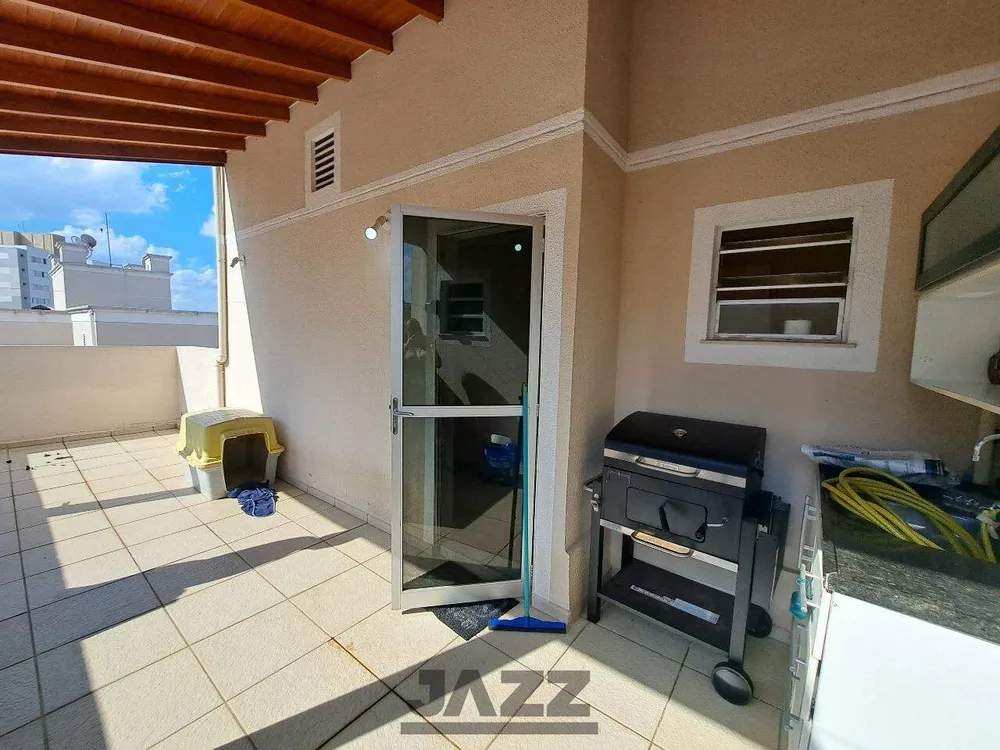 Apartamento, 2 quartos, 115 m² - Foto 14