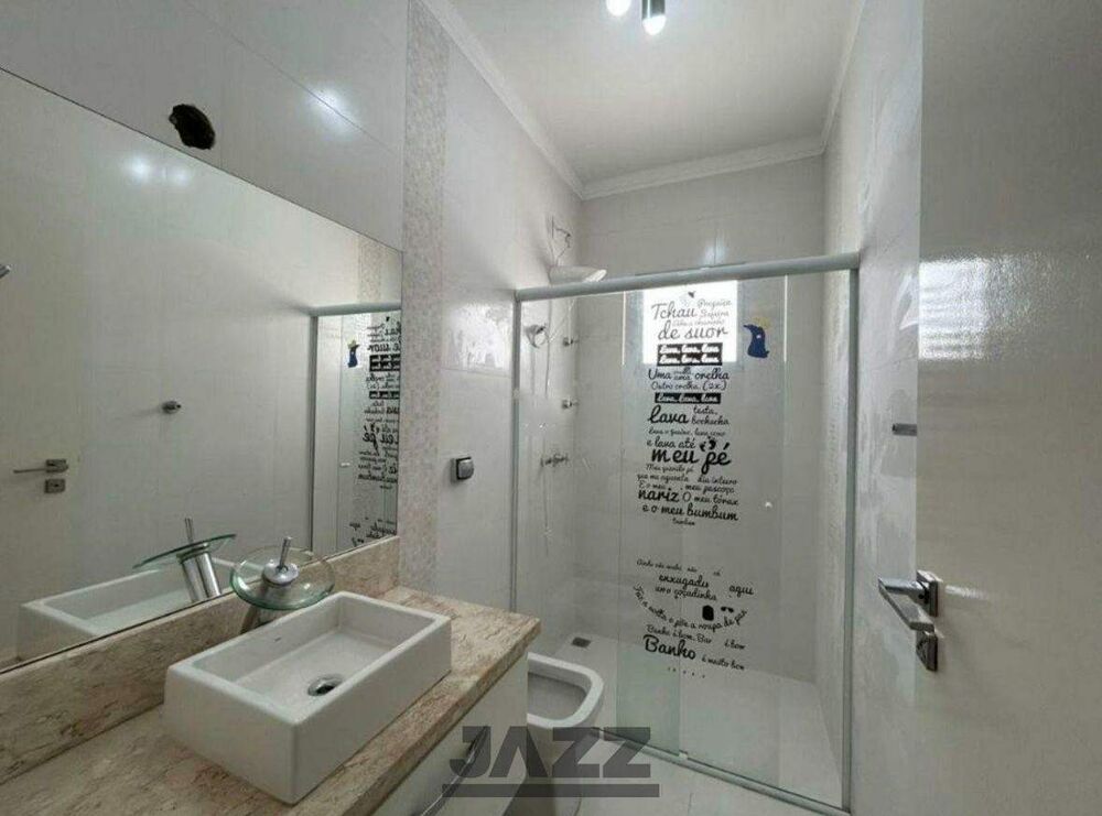 Casa de Condomínio, 3 quartos - Foto 12