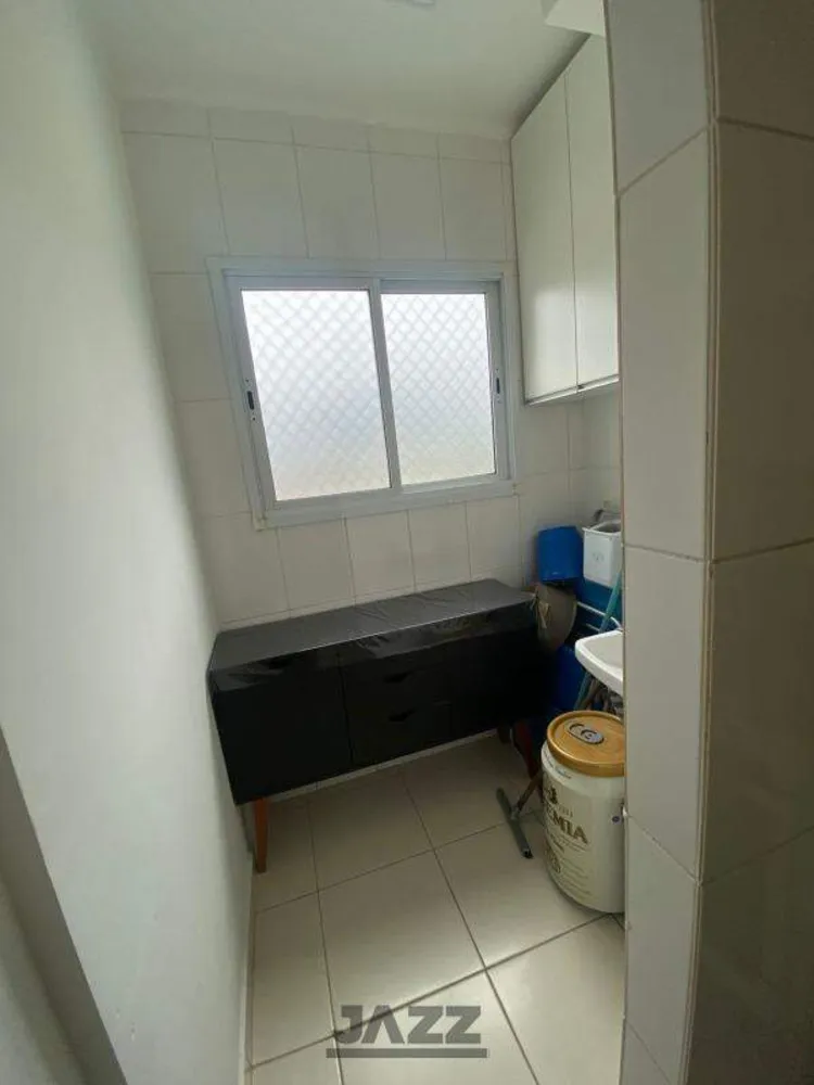 Apartamento, 2 quartos, 87 m² - Foto 3