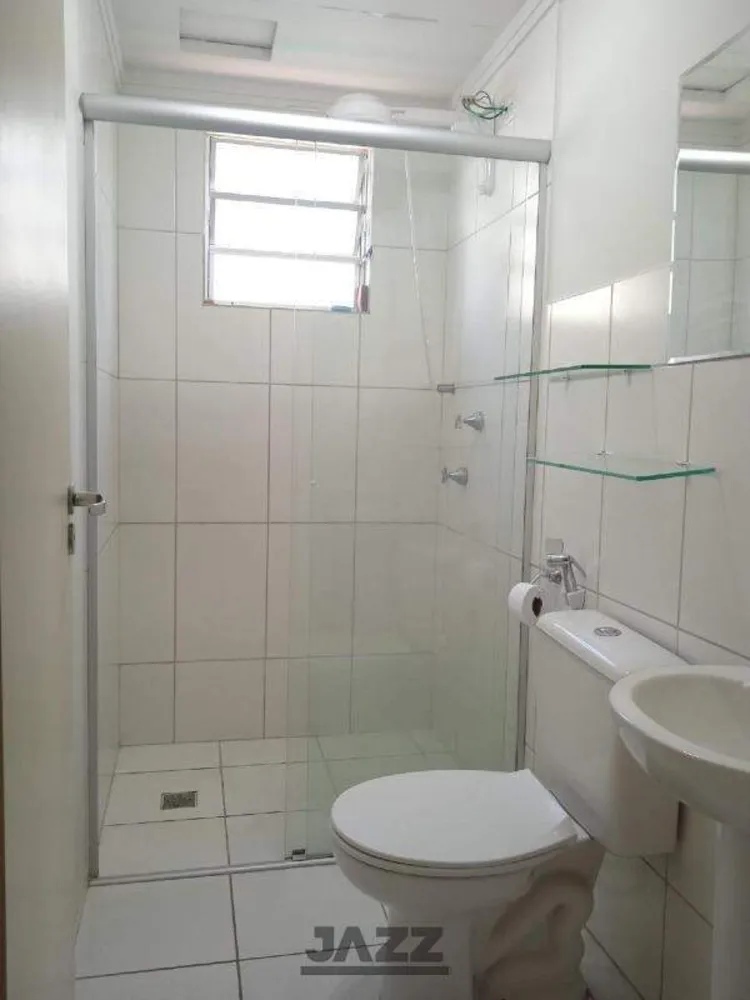 Apartamento, 2 quartos, 102 m² - Foto 9