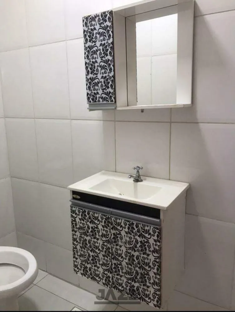 Casa de Condomínio, 2 quartos - Foto 1