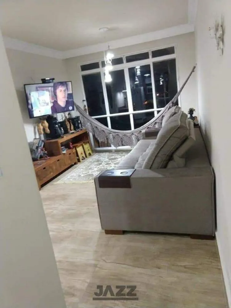 Cobertura, 2 quartos, 85 m² - Foto 2