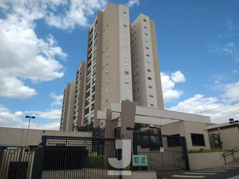 Apartamento, 2 quartos, 86 m² - Foto 5
