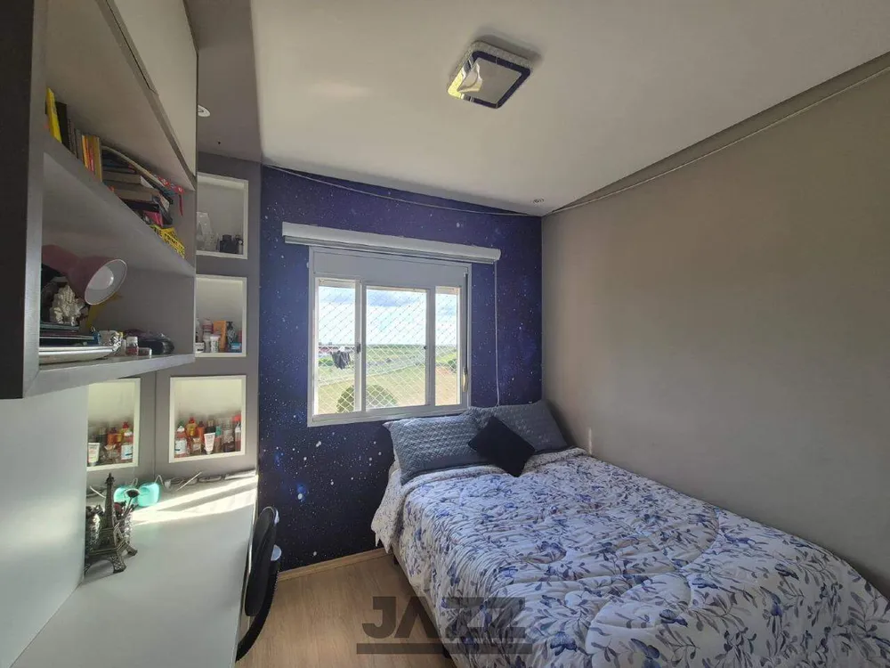 Apartamento, 2 quartos, 86 m² - Foto 3