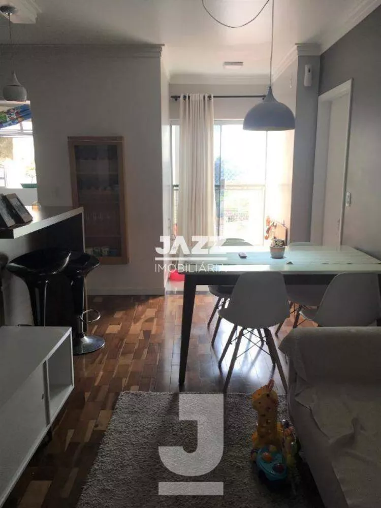 Apartamento à venda com 2 quartos, 68m² - Foto 1