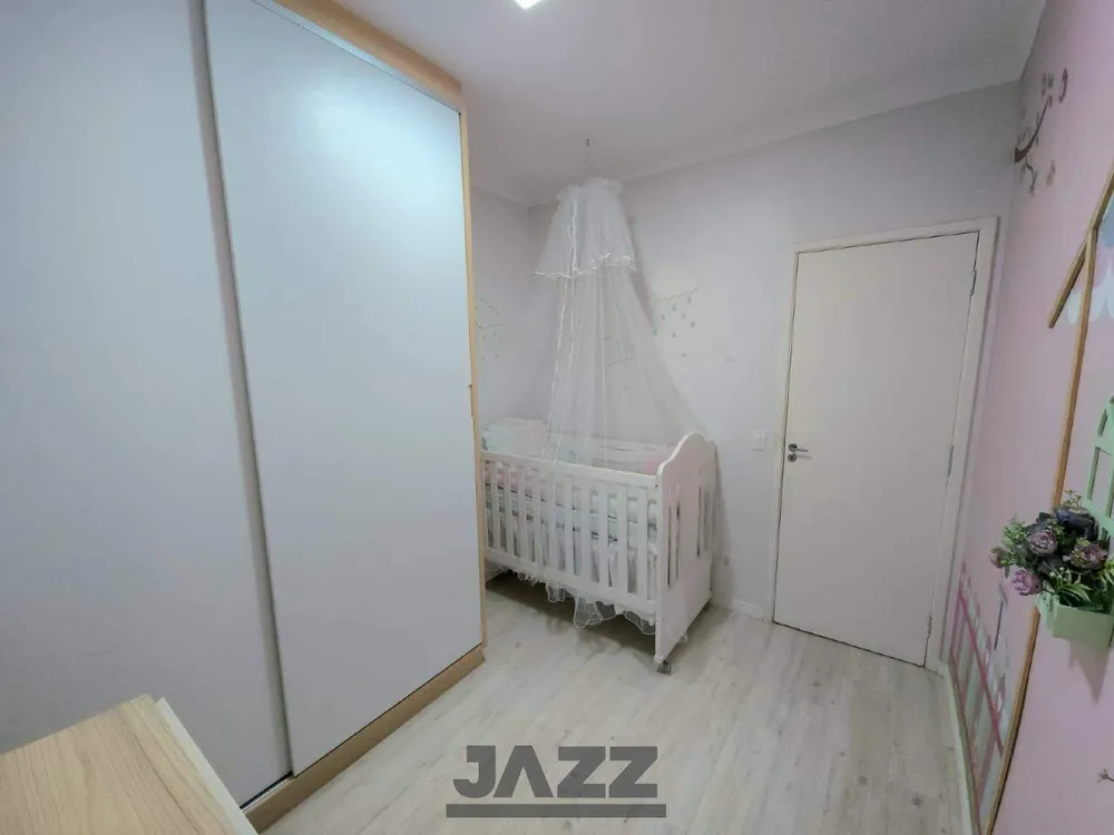 Apartamento, 2 quartos, 67 m² - Foto 21