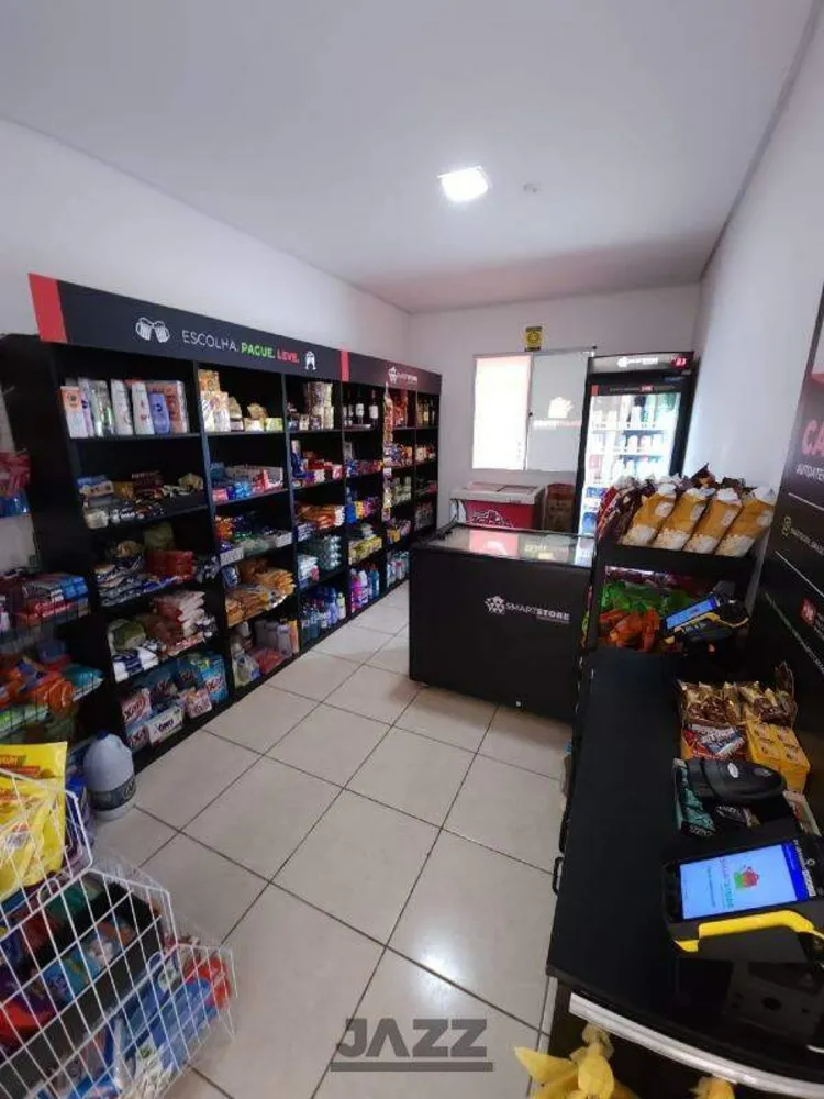 Apartamento, 2 quartos, 67 m² - Foto 22