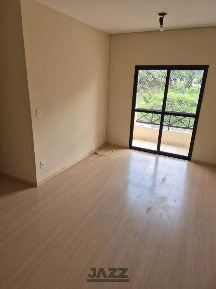 Apartamento à venda com 3 quartos, 76m² - Foto 2