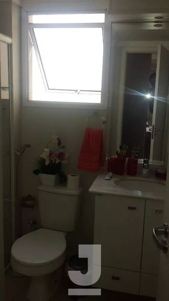 Apartamento, 2 quartos, 64 m² - Foto 8