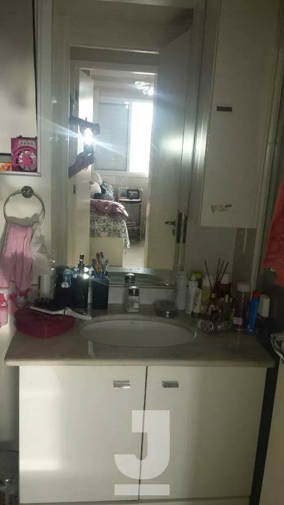 Apartamento, 2 quartos, 64 m² - Foto 6