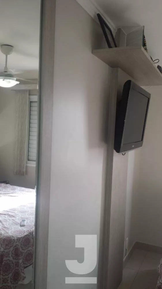 Apartamento, 2 quartos, 64 m² - Foto 7