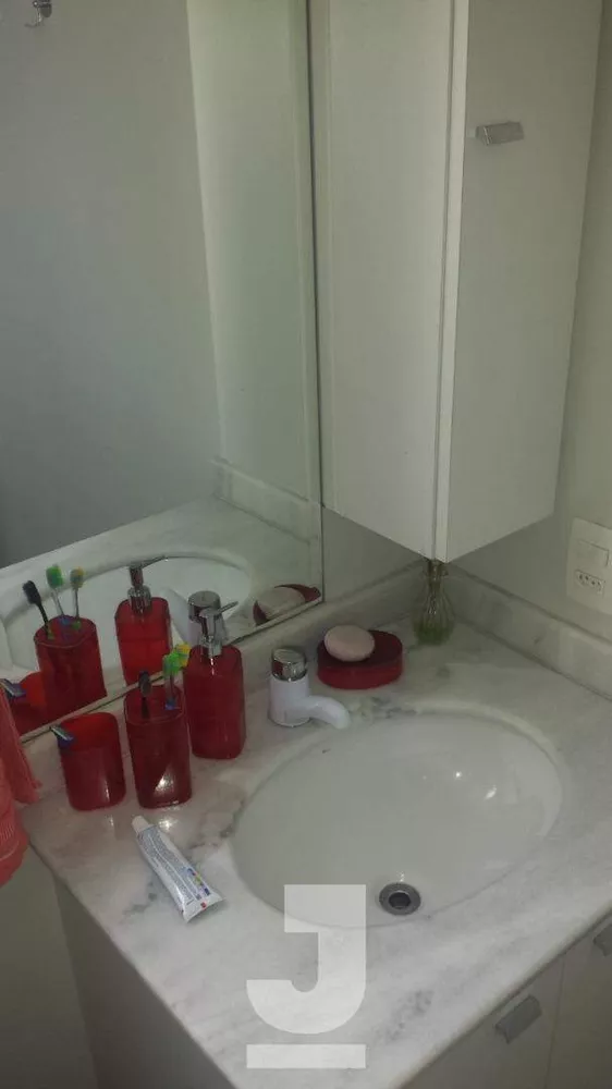 Apartamento, 2 quartos, 64 m² - Foto 12