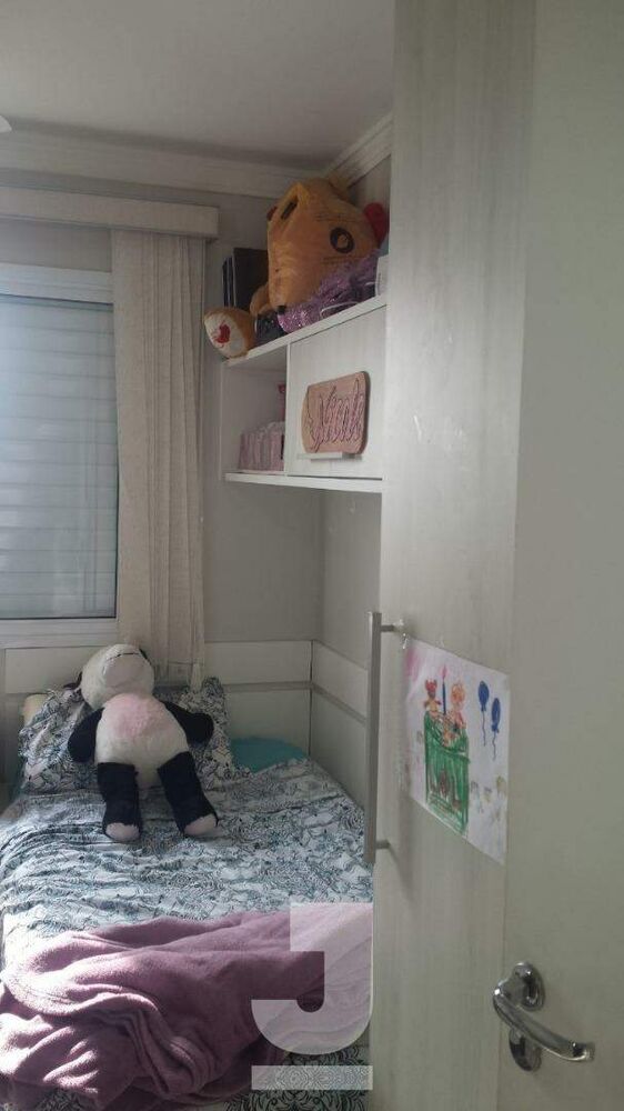 Apartamento, 2 quartos, 64 m² - Foto 18