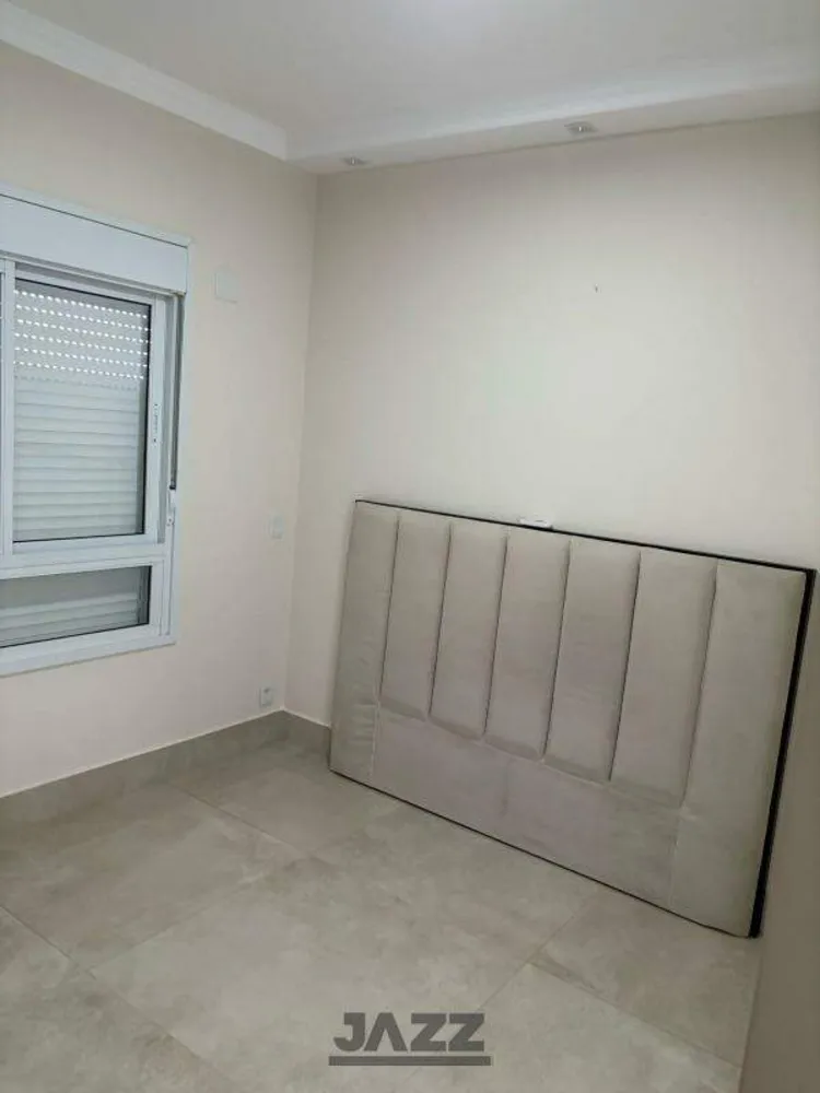 Apartamento, 2 quartos, 83 m² - Foto 7